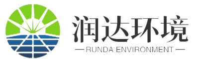 广州市润达环境科技有限公司